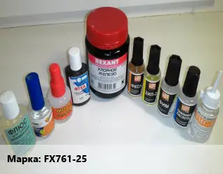 Флюс FX761-25